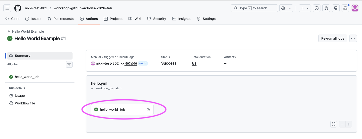 GitHub Actions